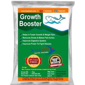 Fish Growth  Booster - ১ কেজি