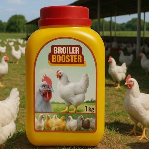 Broiler Booster